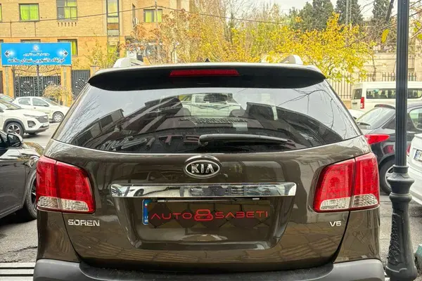 کیا، سورنتو