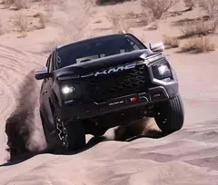 پیش فروش کی ام سی، T9