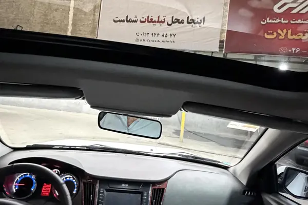 دنا  پلاس EF7
