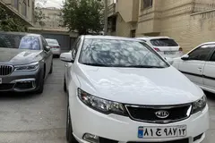 کیا، سراتو (مونتاژ)