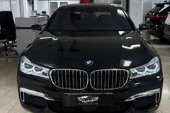 ب ام و، سری 7