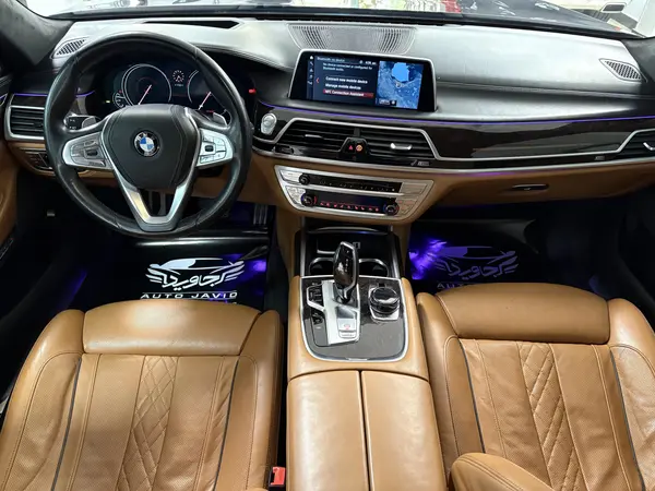 ب ام و، سری 7