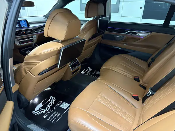 ب ام و، سری 7