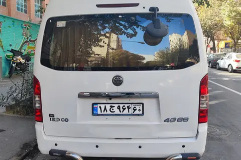 فوتون، ون وانا