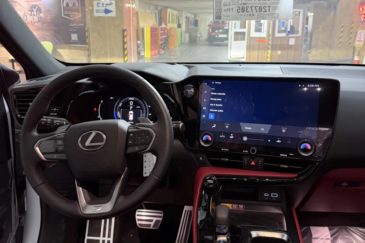 لکسوس،  NX هیبرید