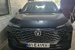 چانگان، CS 55 پلاس