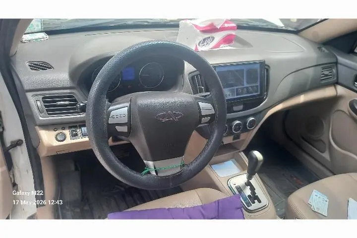 ام وی ام،  550
