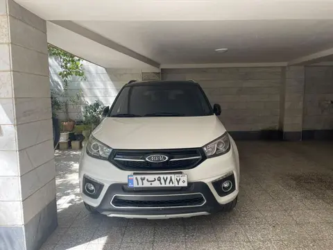 ام وی ام، X33 S