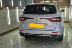 رنو، کولیوس