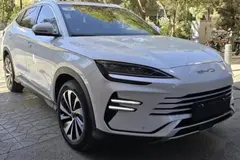 بی وای دی، سانگ پلاس DMi