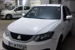 ساینا، S