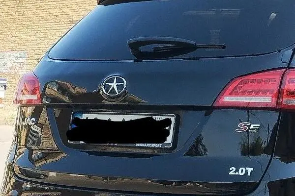 جک،  S5