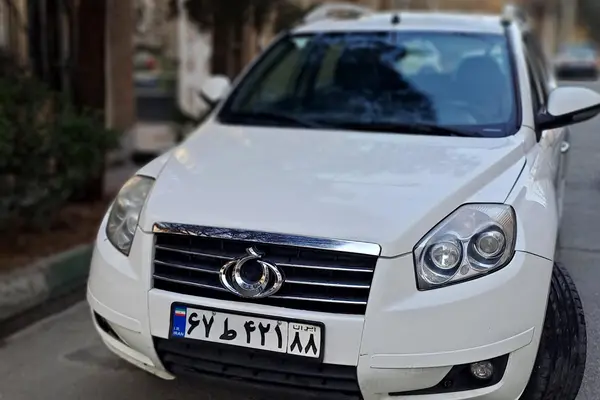 جیلی، امگرند 7