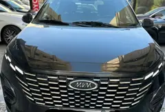 ام وی ام، X33 کراس