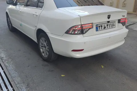 سمند، سورن
