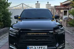 کی ام سی، T8