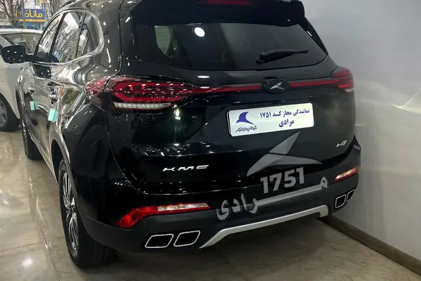 کی ام سی  K7