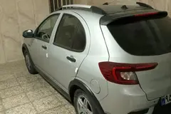 اطلس، دنده ای