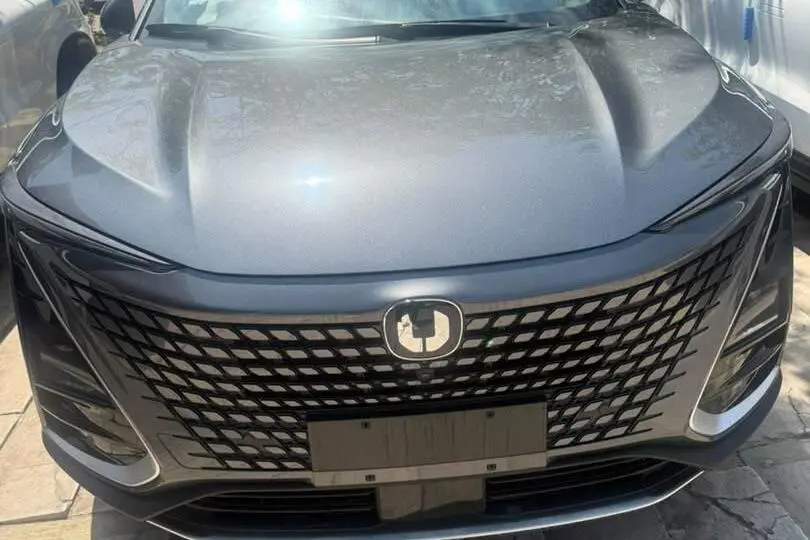 چانگان،  UNI-T