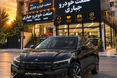 کی ام سی، J7 اتوماتیک