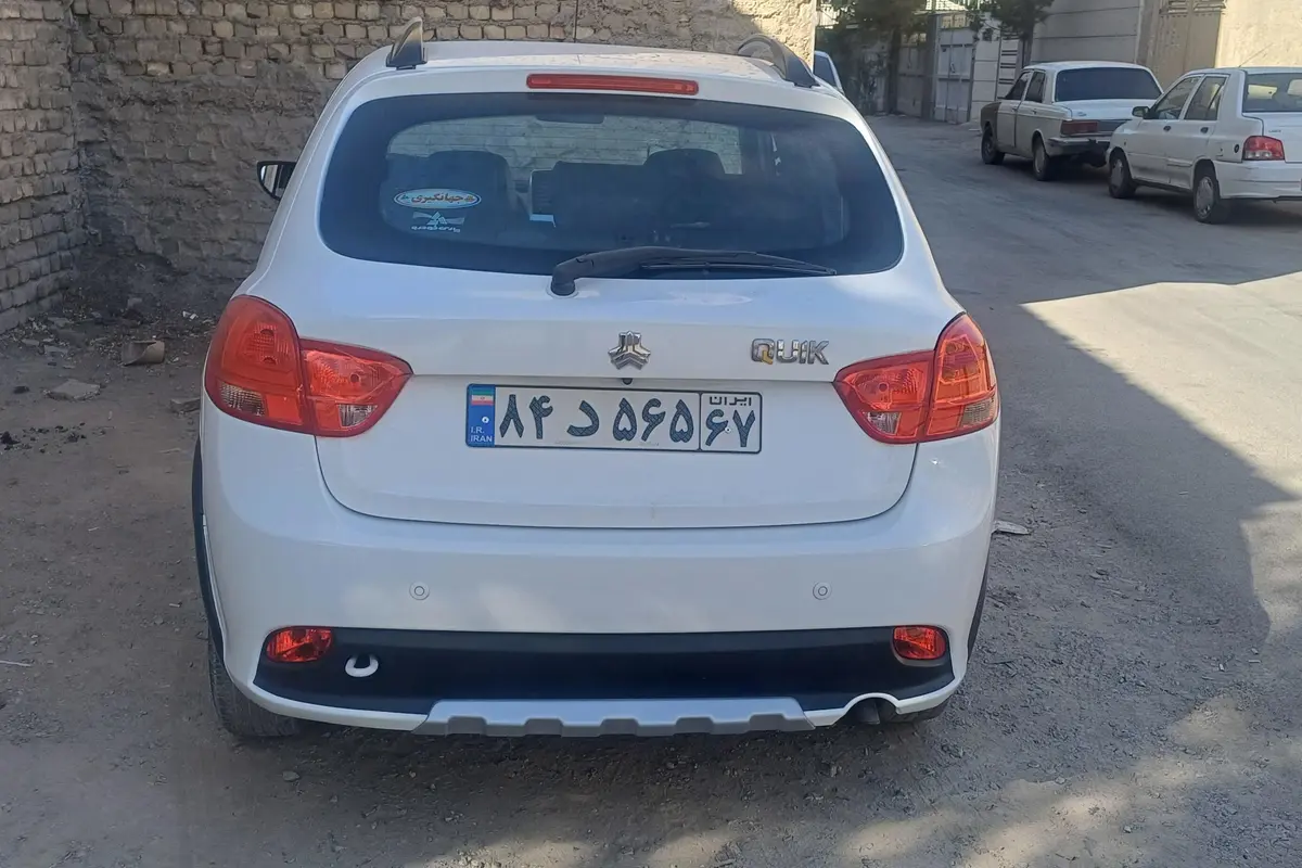 کوییک،  دنده ای