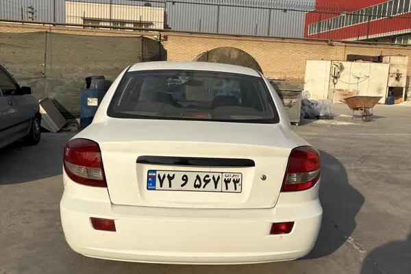 کیا، ریو (مونتاژ)