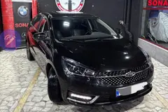 چری، آریزو 5T