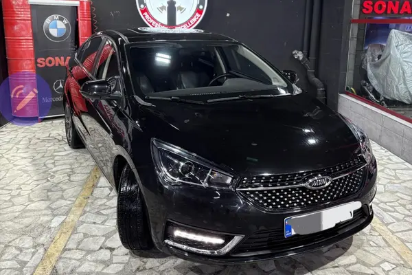 چری، آریزو 5T