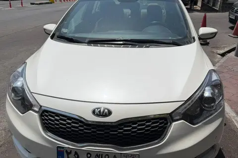 کیا، سراتو