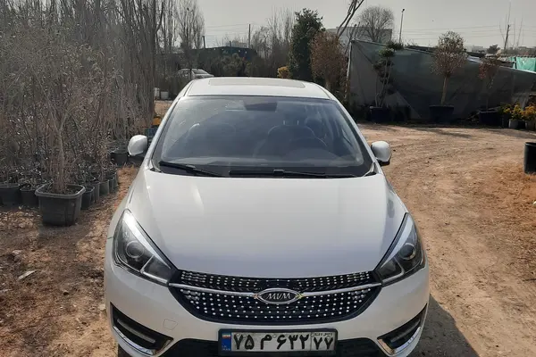 چری، آریزو 5T