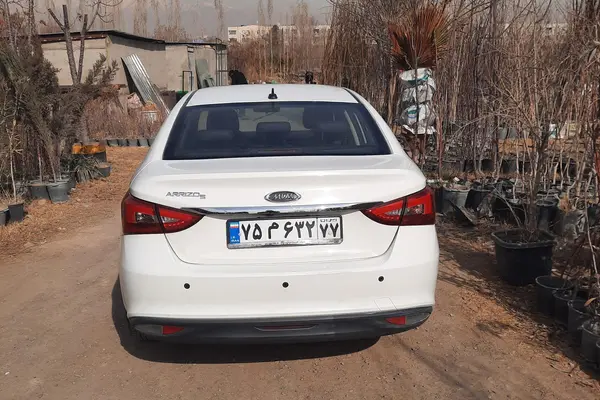 چری، آریزو 5T