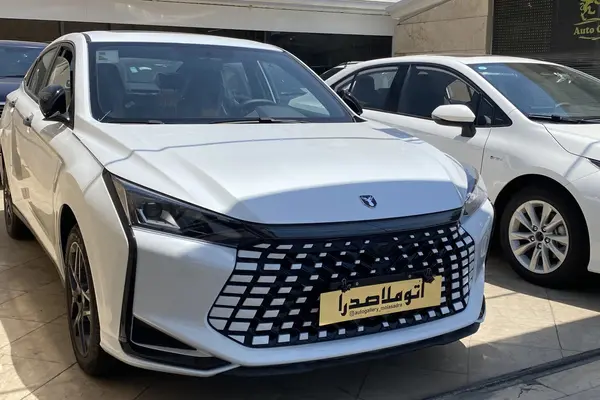 لاماری  اکو