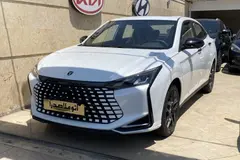 لاماری، اکو