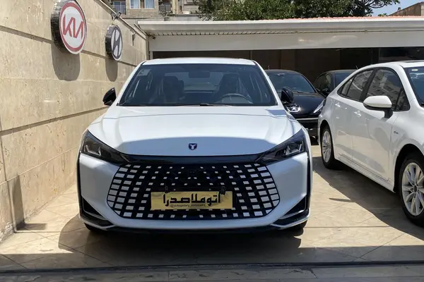 لاماری  اکو
