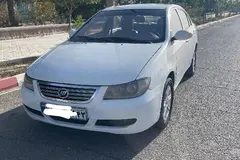 لیفان، 620