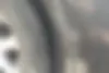 ام وی ام، X33