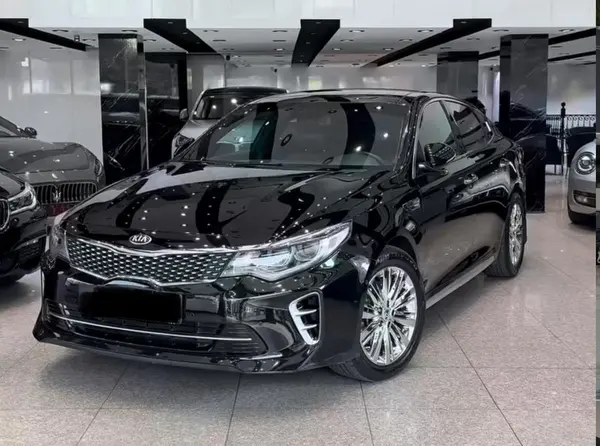 کیا، اپتیما