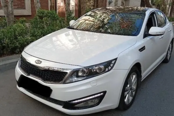 کیا، اپتیما