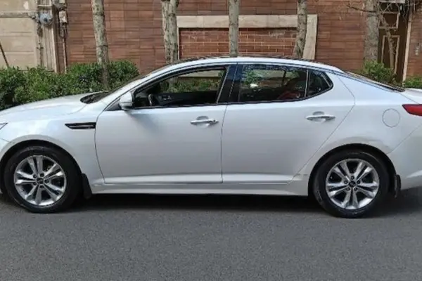 کیا، اپتیما