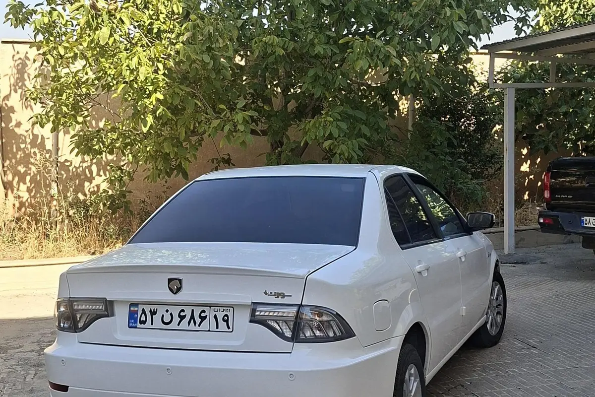سمند،  سورن