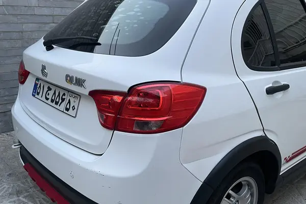 کوییک، دنده ای R