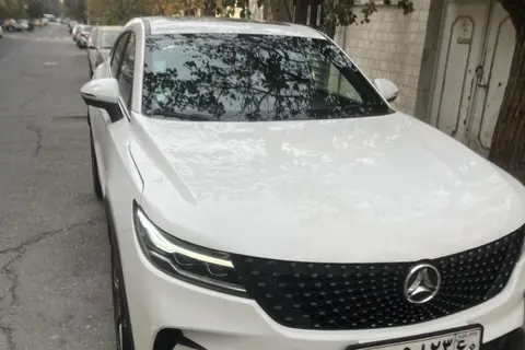 دیگنیتی، پرستیژ