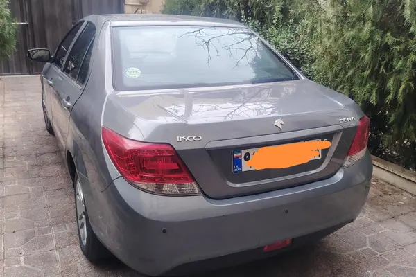 دنا، معمولی