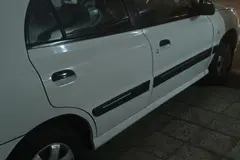 کیا، ریو (مونتاژ)