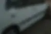 کیا  ریو (مونتاژ)