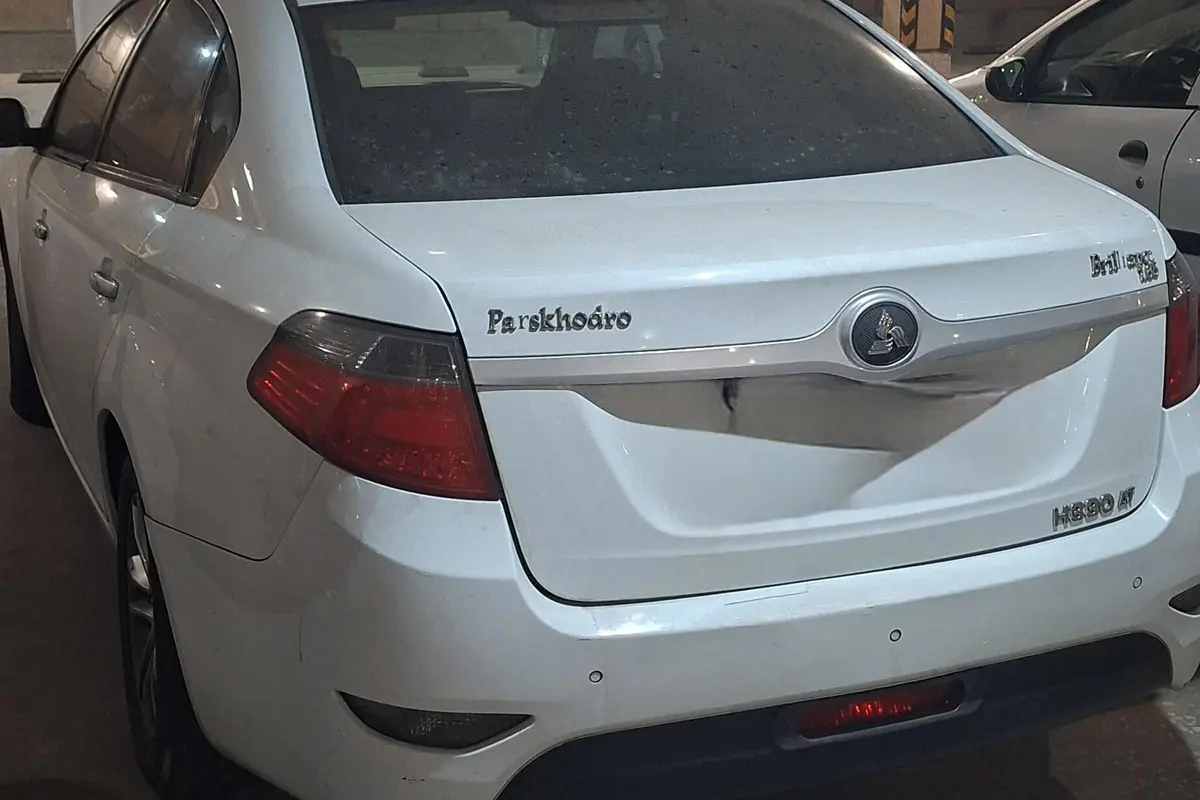 برلیانس،  H330