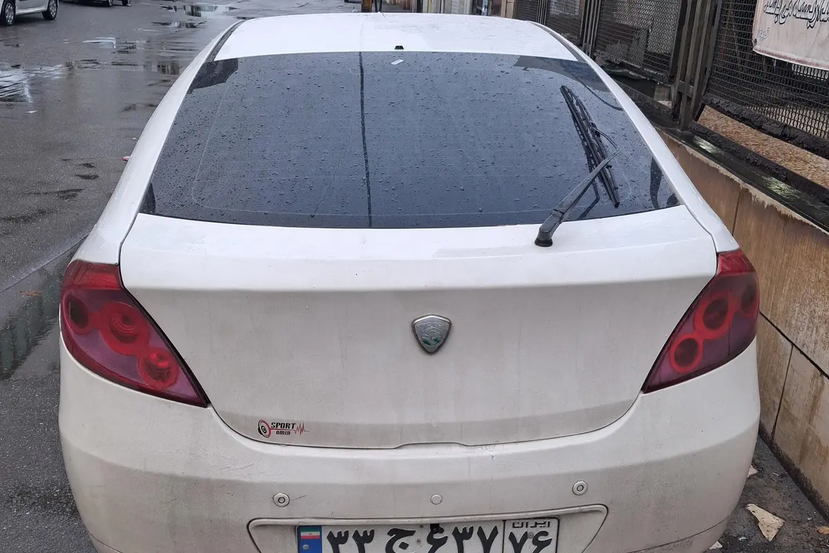 پروتون،  جن تو