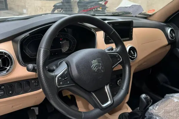 اطلس، دنده ای