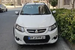 کوییک، دنده ای