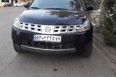 نیسان، مورانو